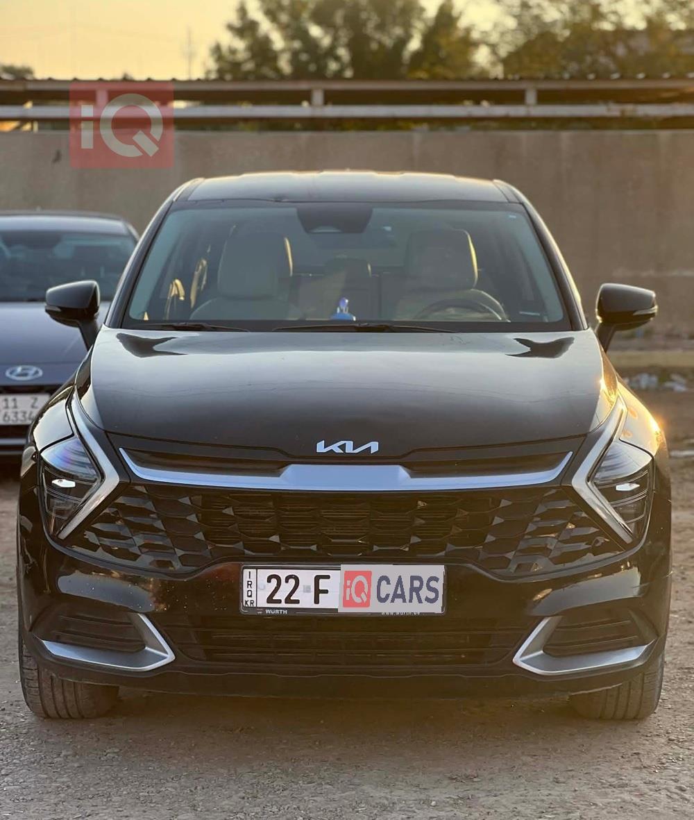 کیا سپۆرتاج